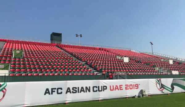 Asian Cup 2
